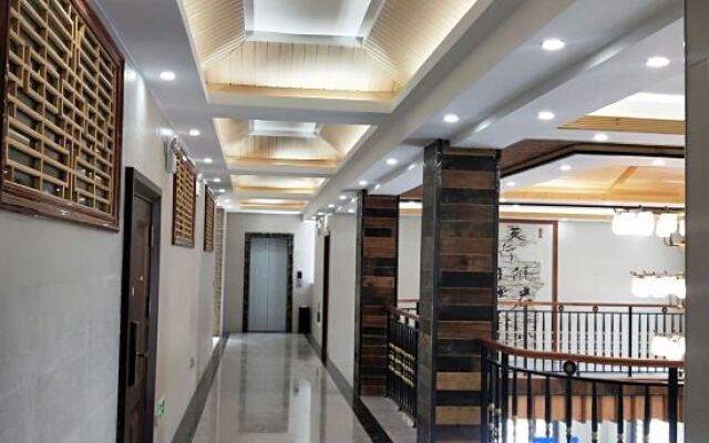 Kongshan Xiaozhu Hotel