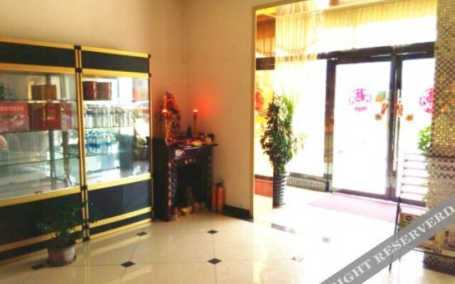 Xingang Hotel