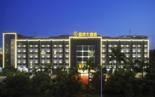 Xiamen Jinglong Hotel