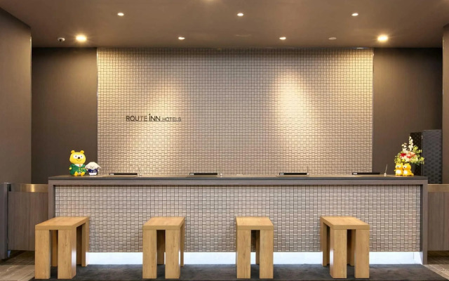 Hotel Route Inn Kuwana