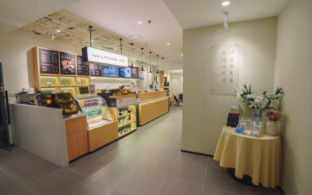 Hanting Hotel Ji'nan Baotu Spring