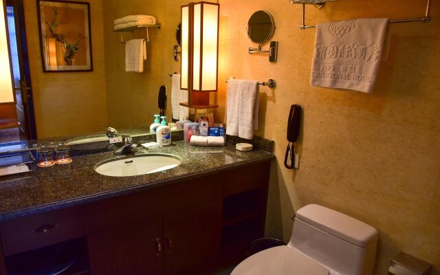 Xian Jingwei International Hotel