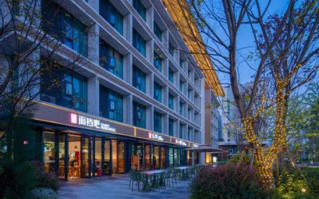Tianfu International Hotel Complex