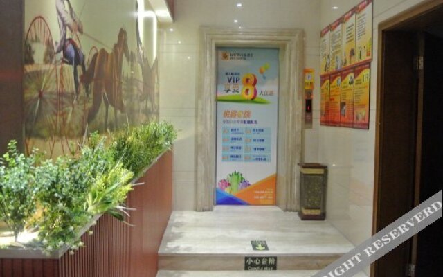 Tuke China Light Residence Hotel (Longgang store)