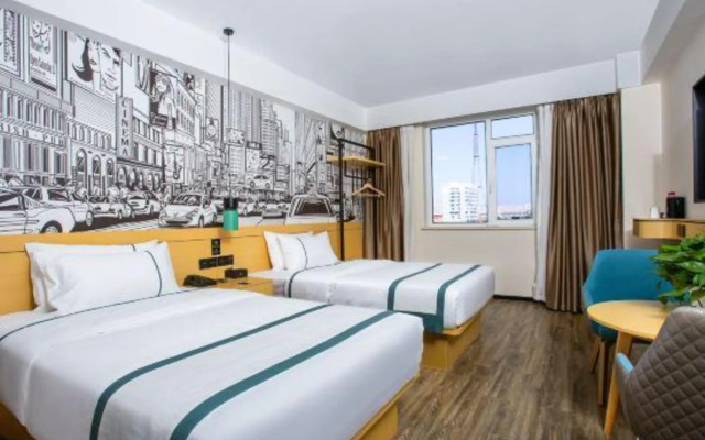 City Comfort Inn Hotel (Handan New Century Plaza Railway Station)