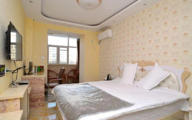 Haerbin Warm Home Express Hotel