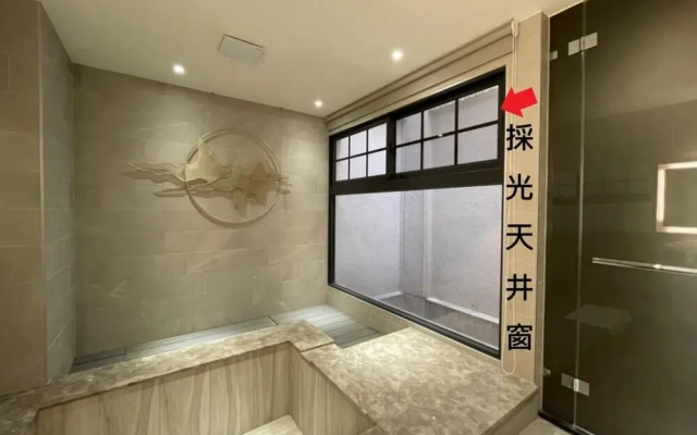 Shine Mood Resort Yuanli