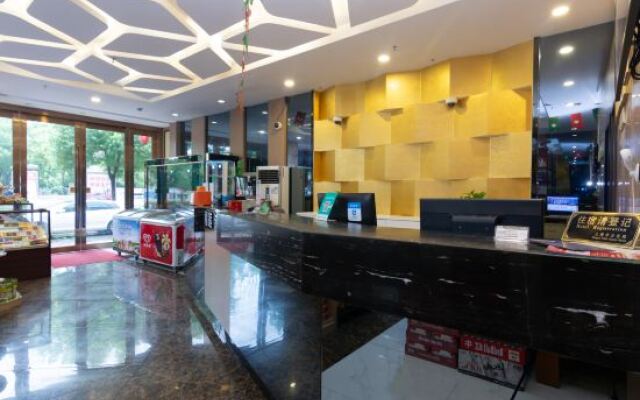 Home Inn Paibai.Cloud (Sijing Park)