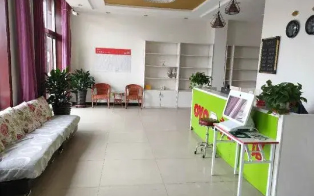 Anxin yongzheng hotel