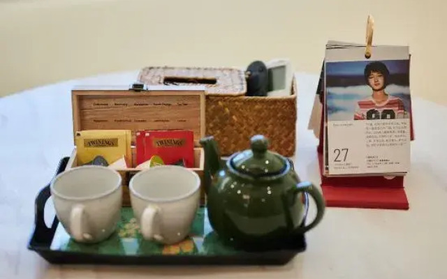 Qingdao Zizai Guanxiangshan Homestay