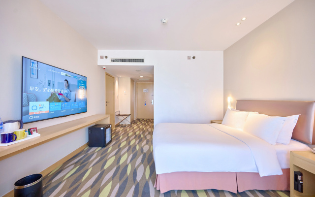 Holiday Inn Express Changzhou Lanling by IHG