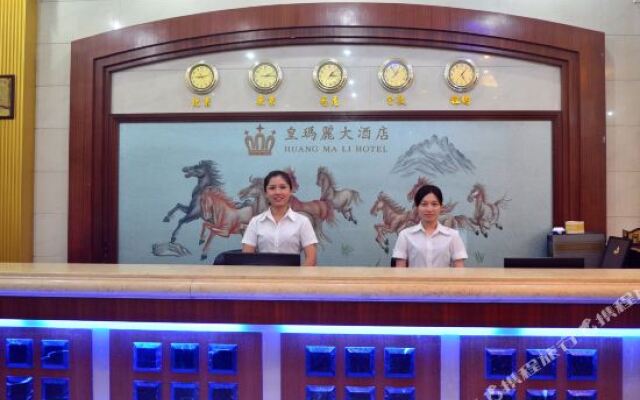 Huangmali Hotel