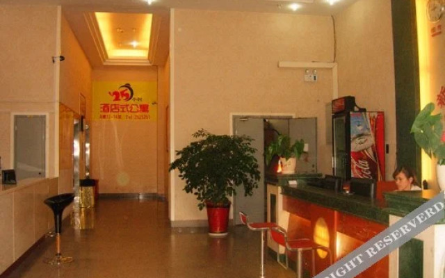 Xinlongsheng Business Hostel