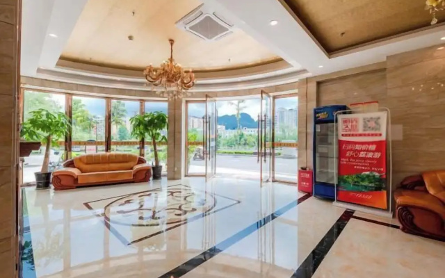 Shuijing Lidu Holiday Hotel – Lobby – Qiannan