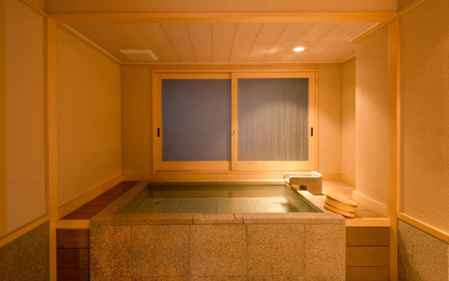 Private spa Hotel Kotone