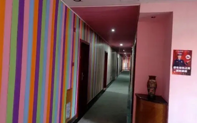 Youyou Business Hotel (Taishan Bus Terminal)