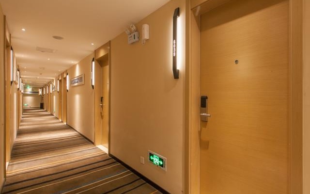 City Comfort Inn Wuhan International Square Union Medical College Hospital – Hotel Rooms – Wuhan