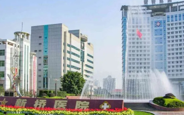 chongqingmoxuanxiaozhangongyu