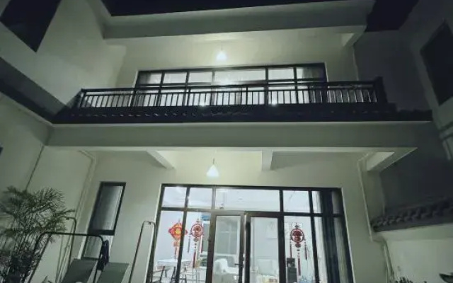 Pingyi Wujia Homestay (Mengshan Guimeng Scenic Area)