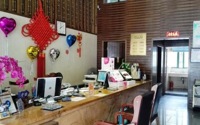 Jinhua Liyuan Business Hotel