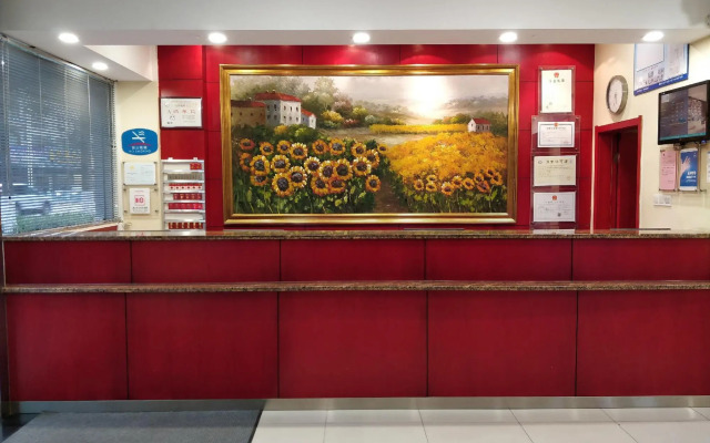 HanTing Hotel (Foshan Shunde Qinghui Garden)
