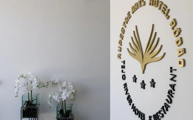 Rupestre Arts Hotel Ródão