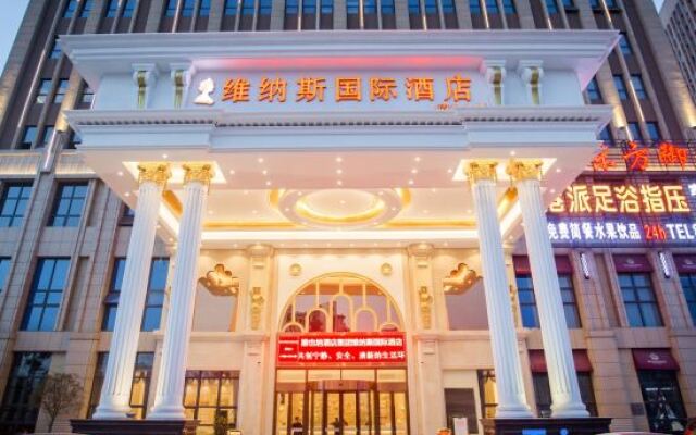 Venus International Hotel Hankou North Branch