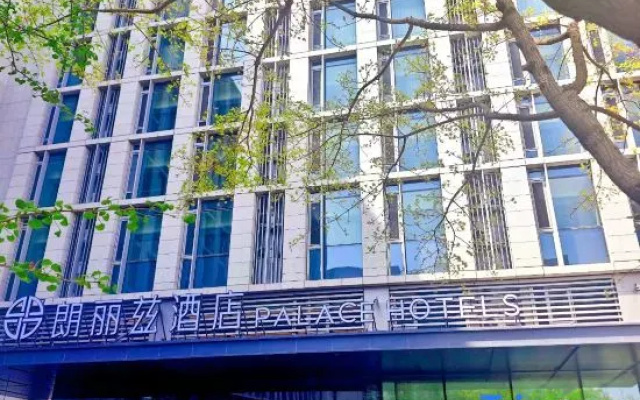 Palace Hotels (Terminal Building Branch of Beijing Daxing International Airport) – Exterior – Beijing