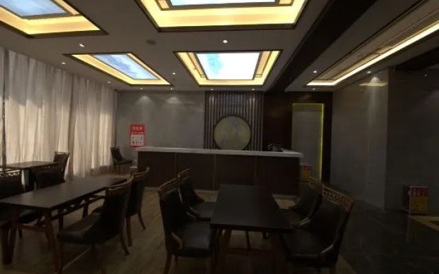 Rufeng Hotel (Qufu East High-speed Railway Station) – Business – Jining