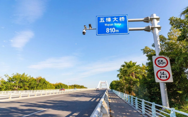 Wyndham Grand Plaza Royale Yuzhou Xiamen