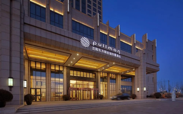 Oriental Ginza Shenyang