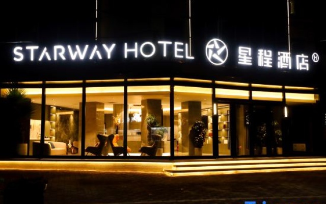 Starway Hotel (Shijiazhuang Weiming South Street) – Exterior – Shijiazhuang