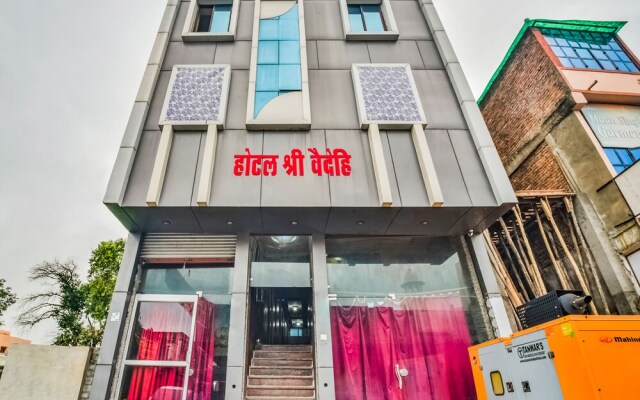 Hotel Shri Vaidehi by OYO Rooms