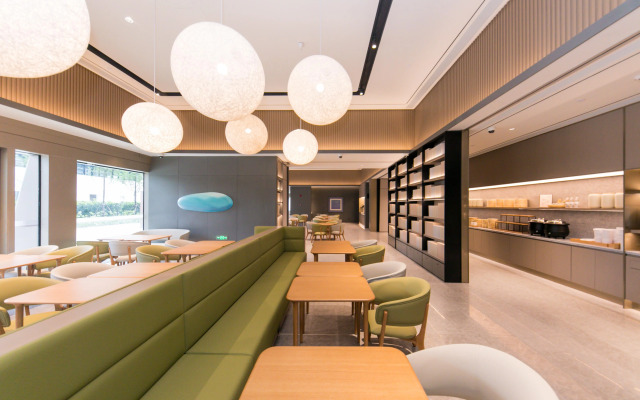 Ji Hotel Shanghai Hongqiao Gubei Fortune Center