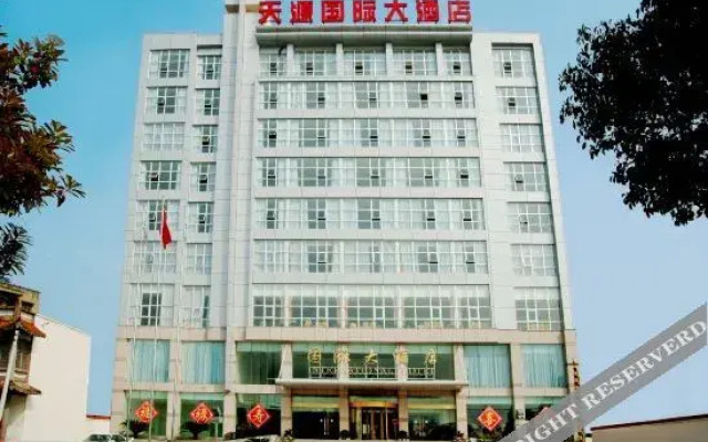 Shayang Tianyuan International Hotel