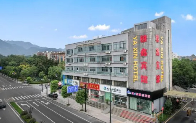 Chuang e Jia Yaxin Hotel