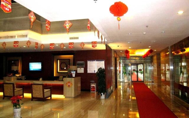 Liaocheng Arcadia International Hotspring Hotel
