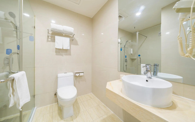 Hanting Hotel (ECNU Shanghai)