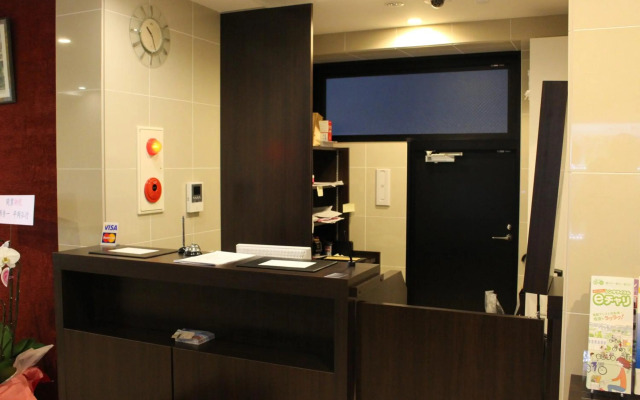 Hotel Excellence Kyoto Station Hachijo