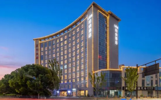 Urba Hotel  (Tongxiang City Branch) – Exterior – Jiaxing