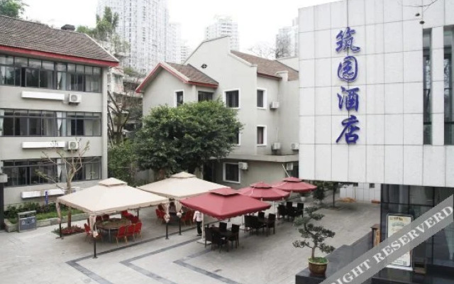 Zhuyuan Hostel