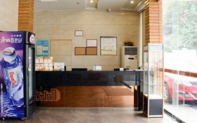 Loft Inn Shaoguan Donggang Ridge