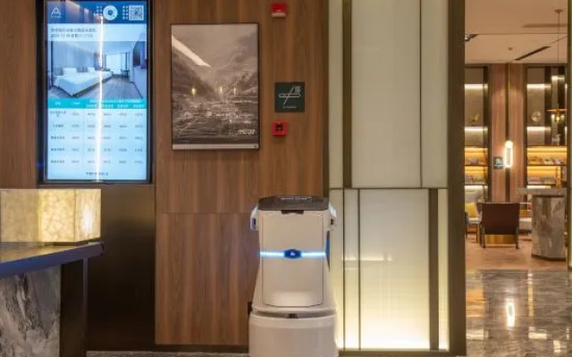 Atour  Hotel, Xinghuo Road, Nanjing Pharmaceutical Valley