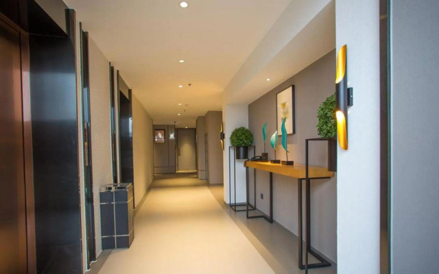 Homeinn Hotel (Shanghai Fengxian Jinhui Commercial Plaza)