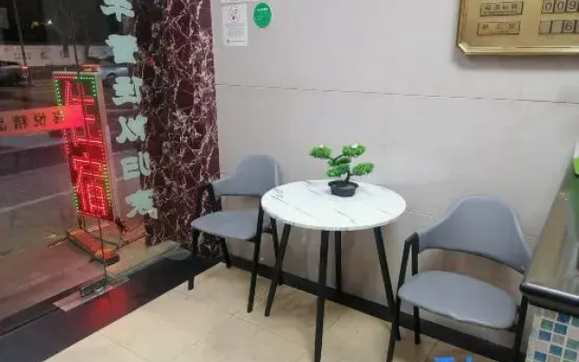 Xiyue Hotel (Ningbo Xingning Road)