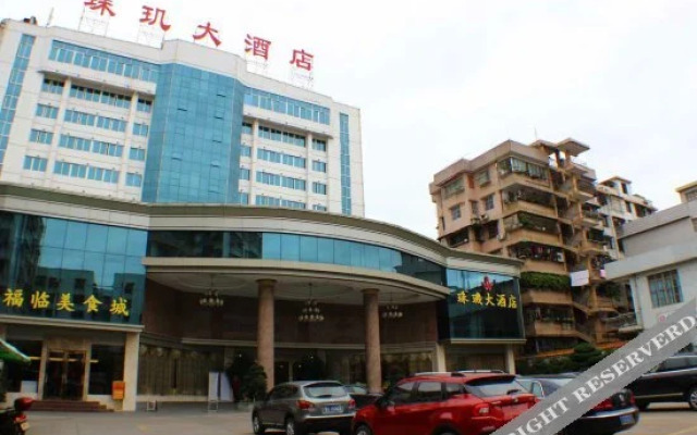 Nanxiong Zhuji Hotel