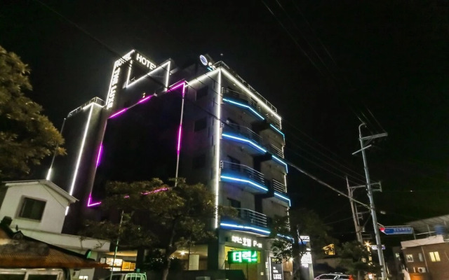 The Lux Tourism Hotel Geoje