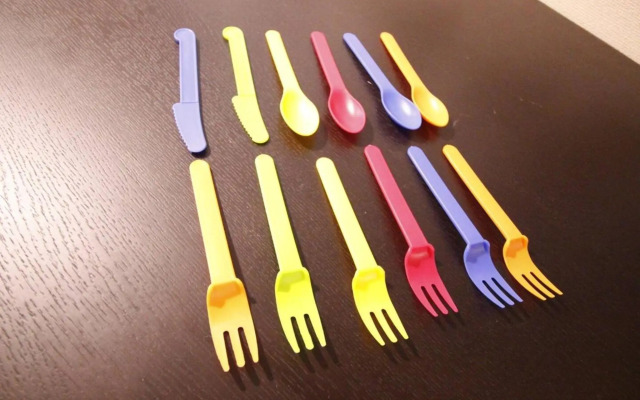 Central Field - Vacation STAY 29651v