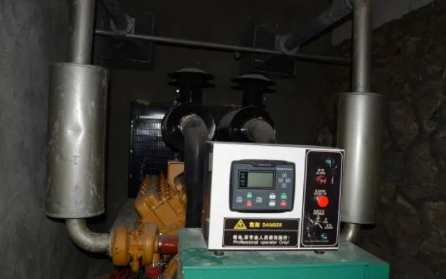 Rezen Jundun Hotel (Ganzi Danba)