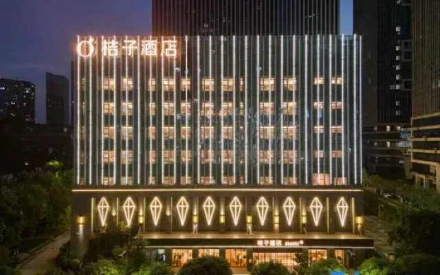 Orange Hotel (Nanning Wuxiang Headquarters Base Store)
